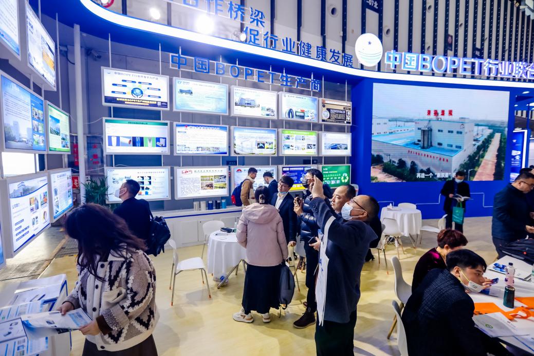合肥乐凯光学膜产品亮相第五届中国国际塑料展览会
