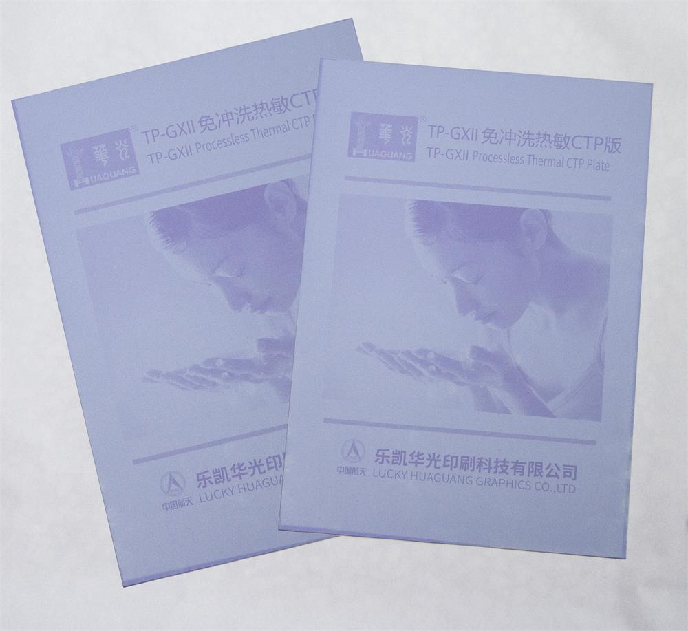 微信图片_20230517170827(2).jpg