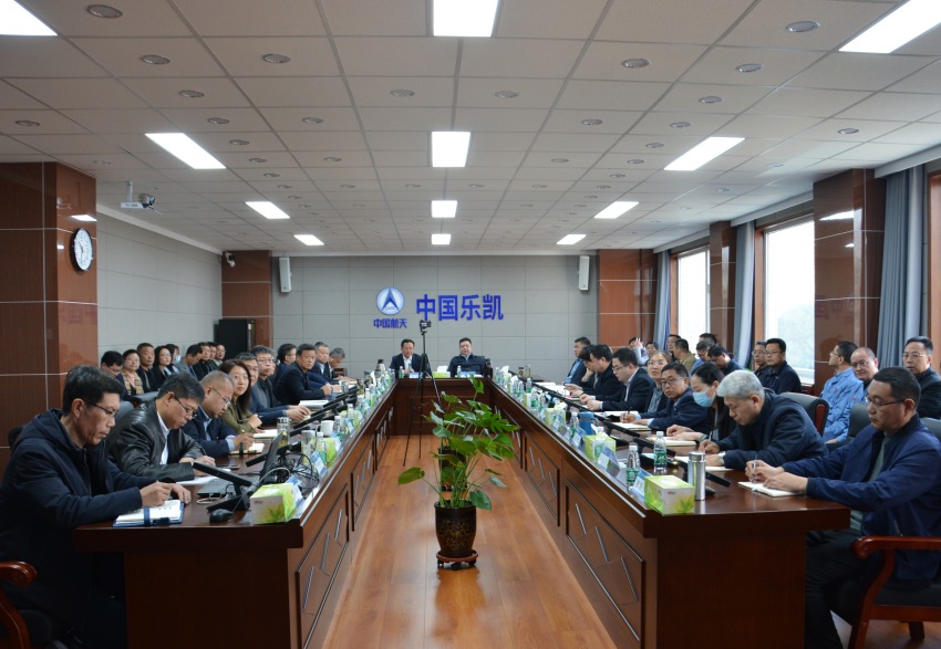 微信图片_20240313162900_副本.jpg