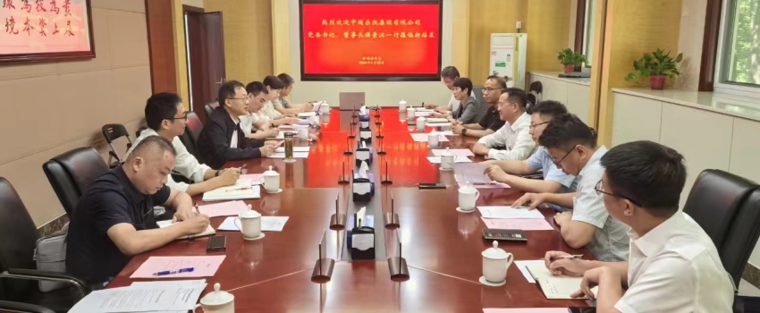 微信图片_20240927081446_副本.jpg