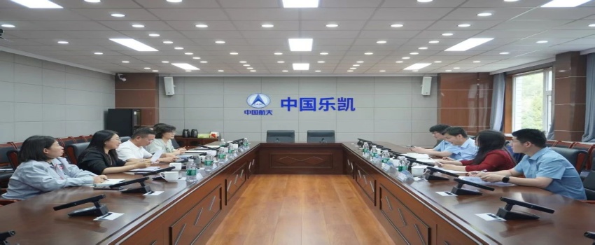 微信图片_20250616141214.jpg