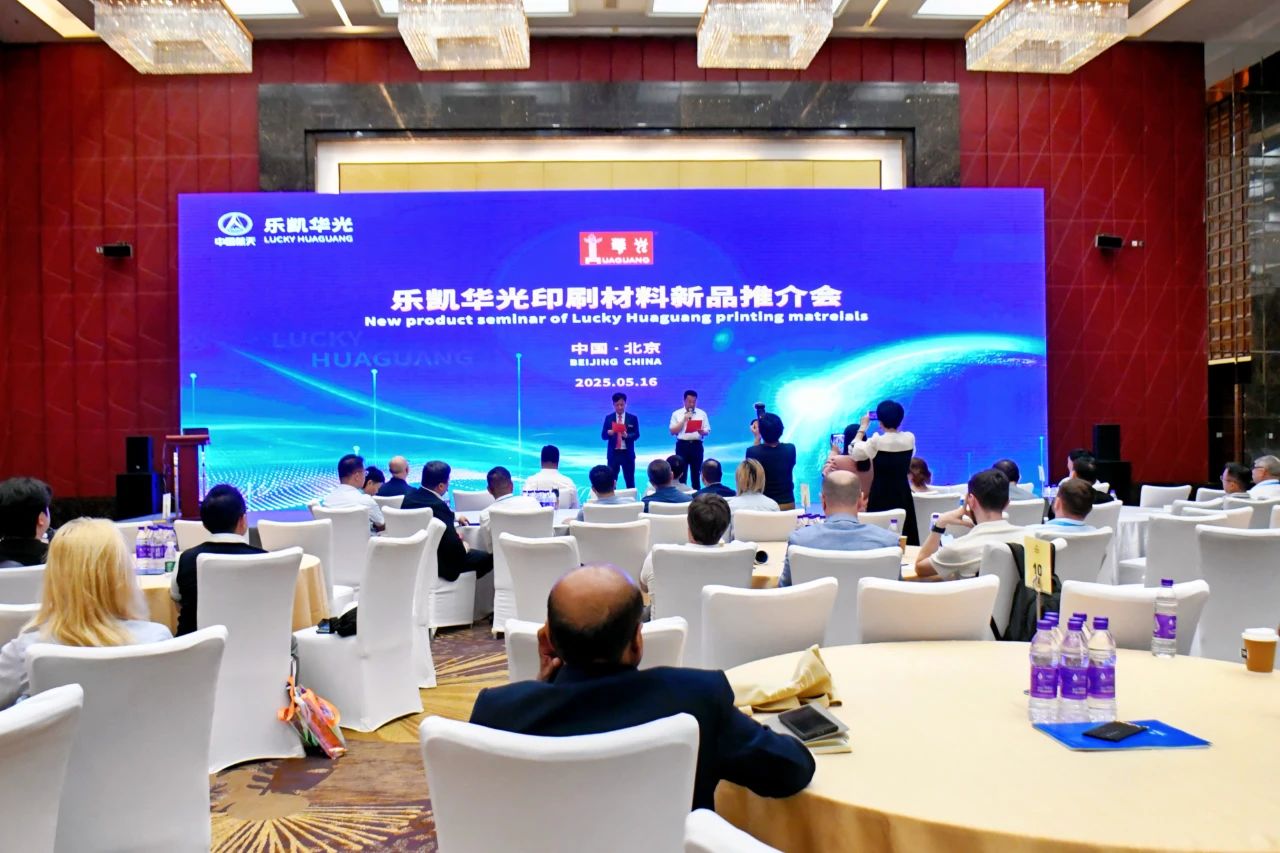 微信图片_20250616135804.jpg