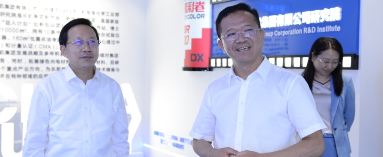 中国乐凯与天津大学深化产学研合作 共建联合实验室助推新材料产业发展
